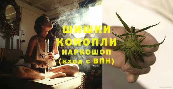 тгк Наволоки