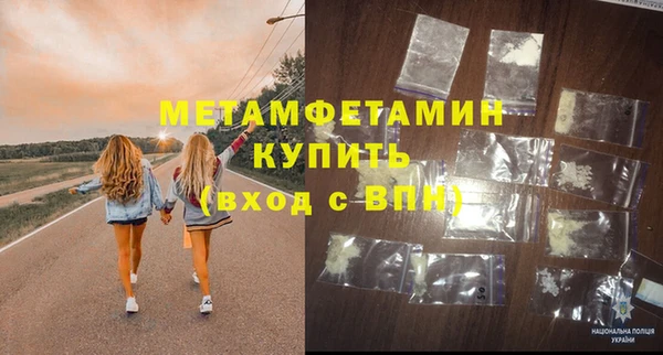 не бодяженный Тихвин