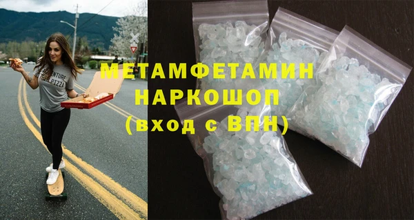 тгк Наволоки