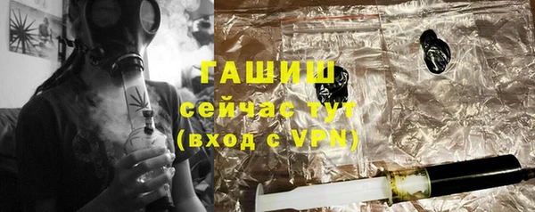 тгк Наволоки