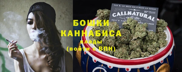 метамфетамин Надым
