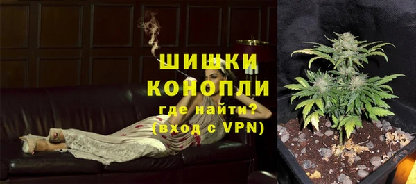 мефедрон Навашино