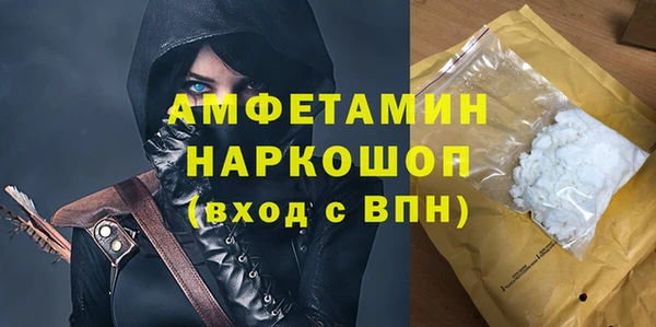 тгк Наволоки