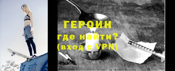 дурь Тобольск