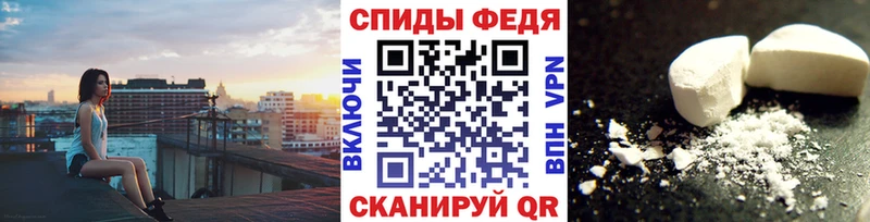 дарнет шоп  Отрадное  omg ТОР  МЕТАМФЕТАМИН винт 