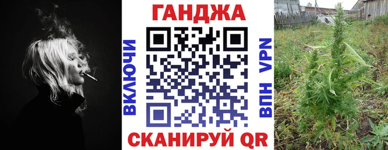 OMG   продажа наркотиков  Отрадное  Конопля конопля 